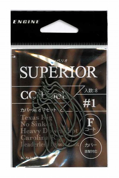 �y�l�R�|�X�Ώەi�z�G���W�� �X�[�y���I CO�t�b�N(�J�o�[�I�t�Z�b�g) #1