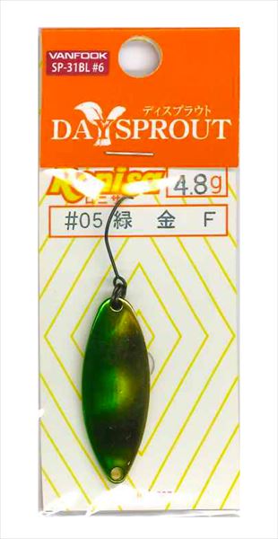 ディスプラウト スプーン ディスプラウト ロニサ4.8g #5 緑金F
