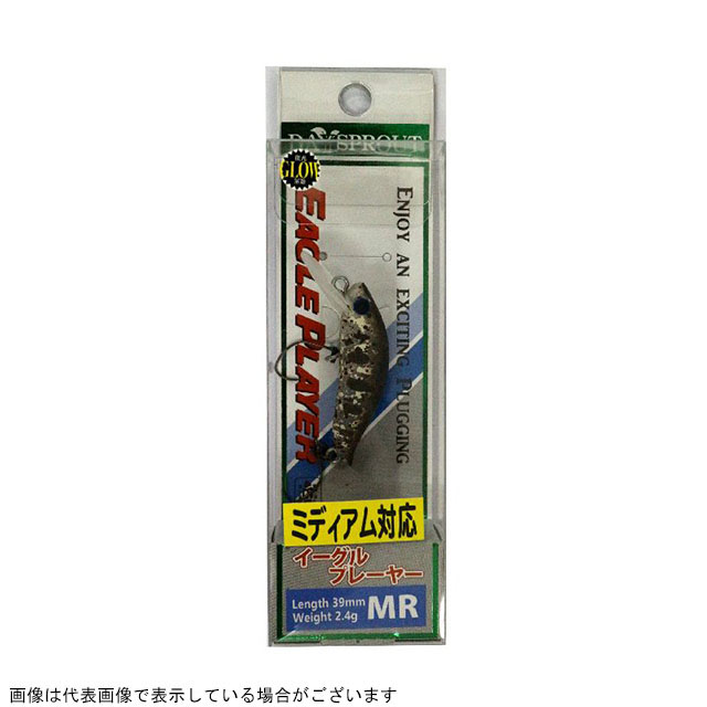 �y�l�R�|�X�Ώەi�z�f�B�X�v���E�h �C�[�O���v���C���[MR PP�`���R�`�b�v