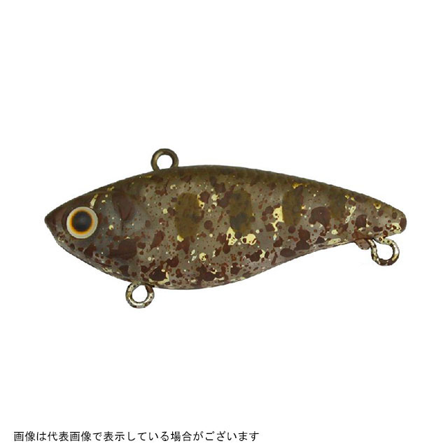 ネコポス対象品】ディスプラウド DSベビーバイブ PPチョコチップ