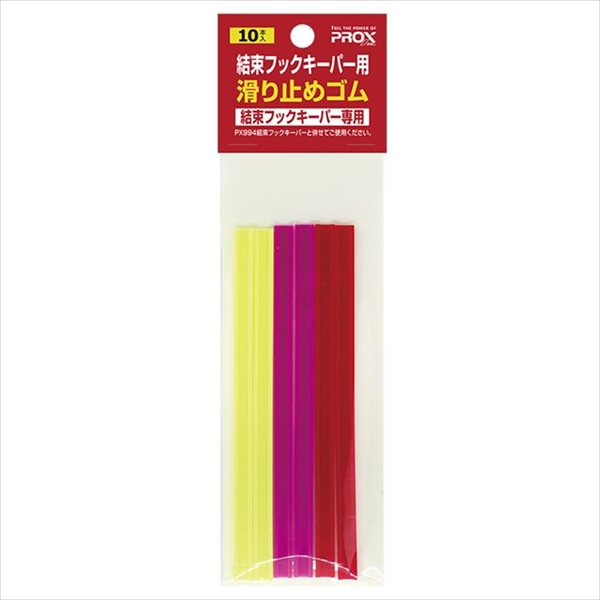 �i�o�q�n�w�j�@�����t�b�N�L�[�p�[�p�@����~�߃S���@�R�F�A�\�[�g