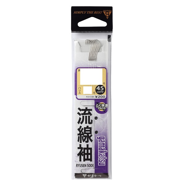 ���܂��� (���t)������(��) 8��-�n���X1.5���y���������z