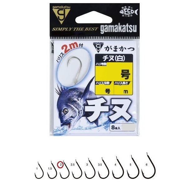 がまかつ 糸付 チヌ 白 2m 針2号-ハリス2号: 針・仕掛 海釣り
