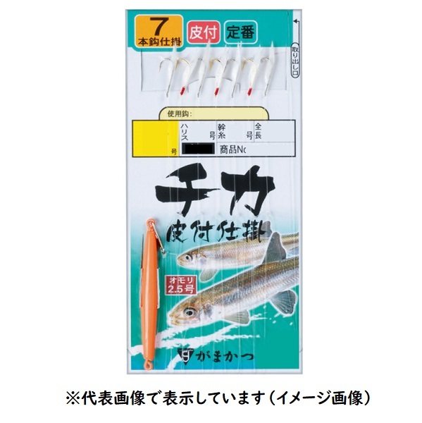 �y�l�R�|�X�Ώەi�z���܂��� �`�J��t�d�| �`�J���� 7�{ T203 �j4-�n���X0.8