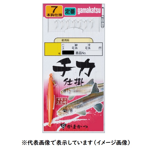 �y�l�R�|�X�Ώەi�z���܂��� �`�J�d�| �`�J �� 7�{ T201 �j5-�n���X0.8