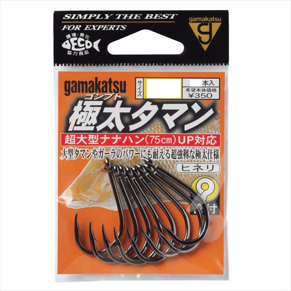 がまかつ 針 (バラ)極太タマン(NSB) 16: 針・仕掛 海釣り｜釣具の通販