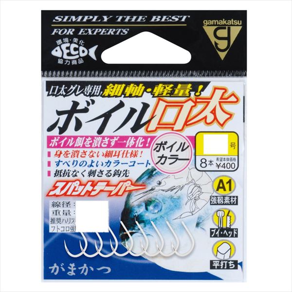 ���܂��� �j (�o��)A1 �{�C������ 6