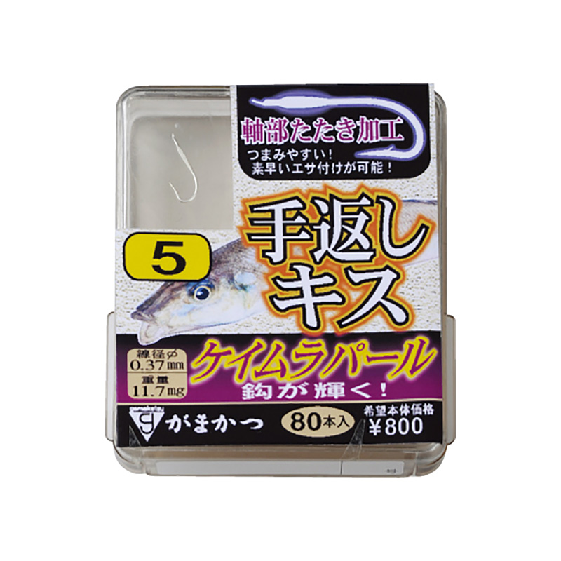 ���܂��� �U �{�b�N�X ��ԃV�L�X(�P�C�����p�[��) 7