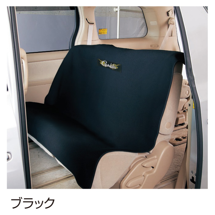 がまかつ 防水シートカバー リア ラゲッジ用 ｇｍ２０９８ ブラック 釣り小物 便利用品 釣具のキャスティングオンラインストア 全国50店舗以上を展開する大型釣具店