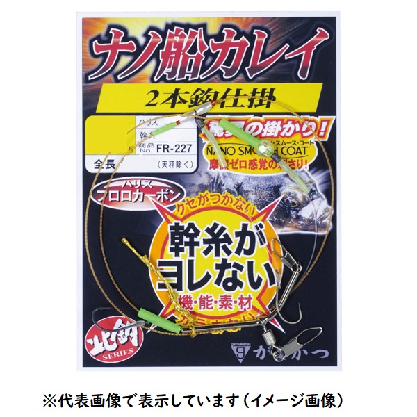 �y�l�R�|�X�Ώەi�z���܂��� �i�m�D�J���C�Q�{�b�d�| �e�q�Q�Q�V �j�P�S-�n���X�T