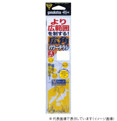 ���܂��� �L�p�p���[�`���V3�{�d�| AY123 7.5-1.5