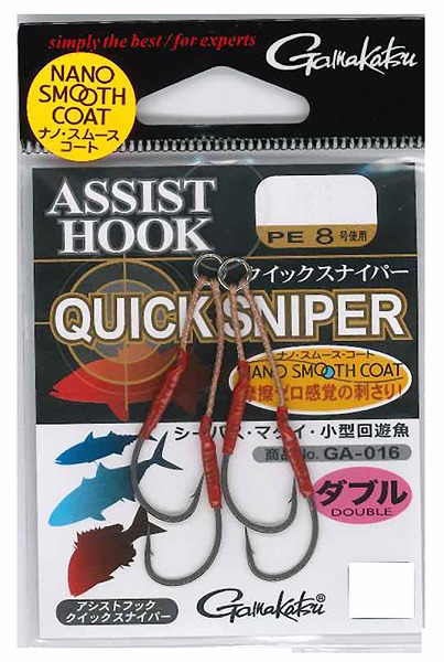 �y�l�R�|�X�Ώەi�z���܂��� �A�V�X�g�t�b�N �N�C�b�N�X�i�C�p�[ GA016 #1�y���������z