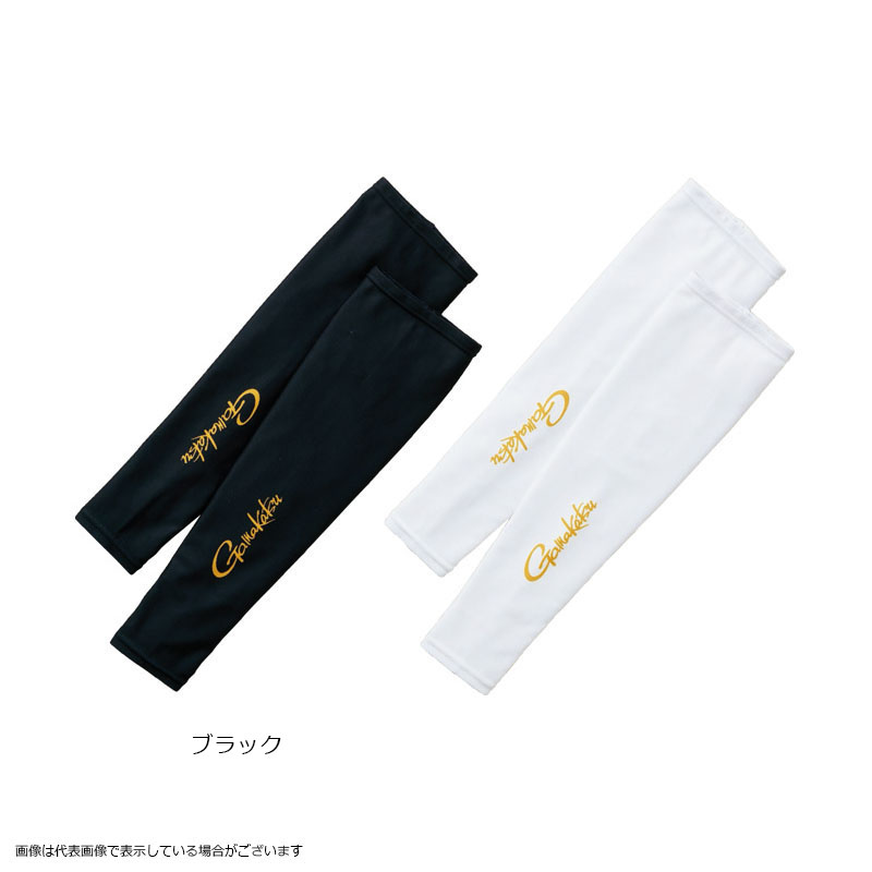 ���܂��@�f�l�R�S�Q�W�@�A�[���J�o�[�@�u���b�N�@�k�k