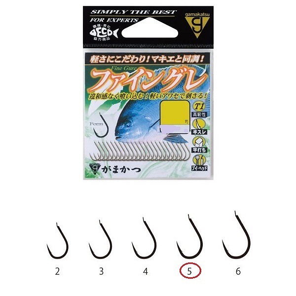 ���܂��@�t�@�C���O���i���j�@�T���@�i�o���j�j�y���������z