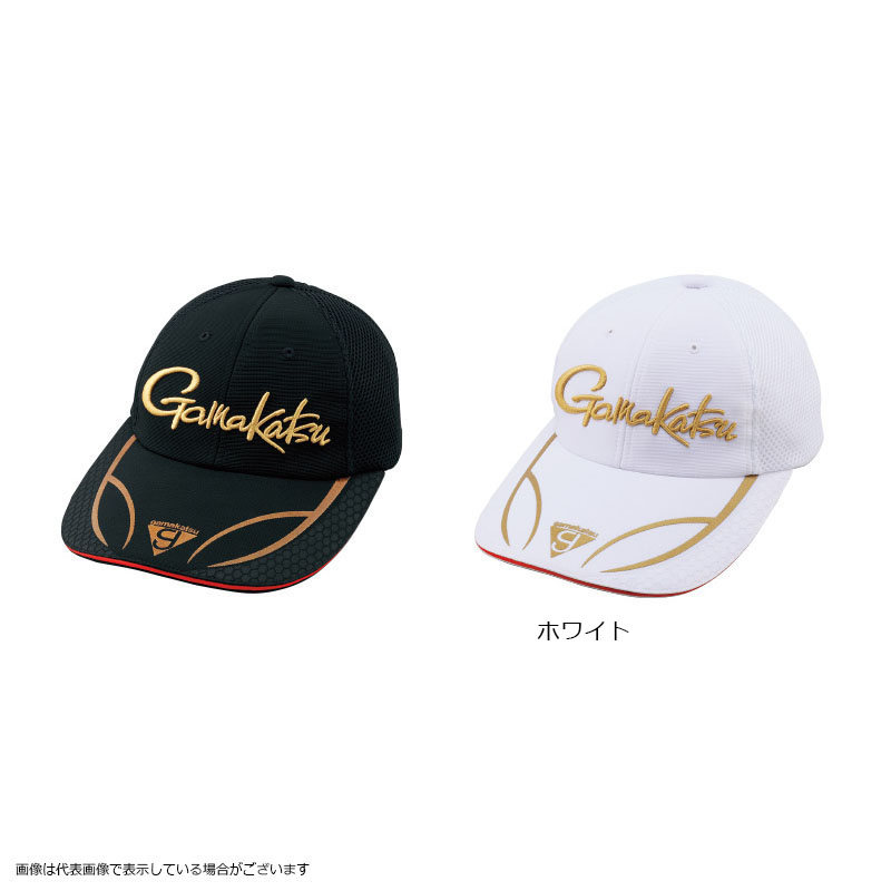 ���܂��@�f�l�X�W�P�Q�@�n�[�t���b�V�������O�o�C�U�[�L���b�v�@�z���C�g�@�k