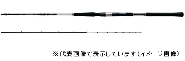 がまかつ ガマ船 シーファング ヒラメ Light Ml 2 4m 並継 2本継 竿 釣具のキャスティングオンラインストア 全国50店舗以上を展開する大型釣具店