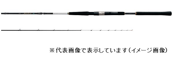 がまかつ がま船 シーファング ヒラメ H 2．7m （並継 2本継
