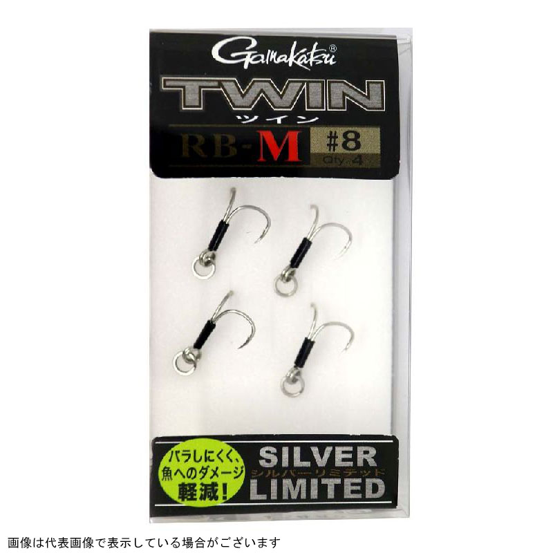 ���܂��� �c�C�� RB-M �V���o�[ ���~�e�b�h ���� #8