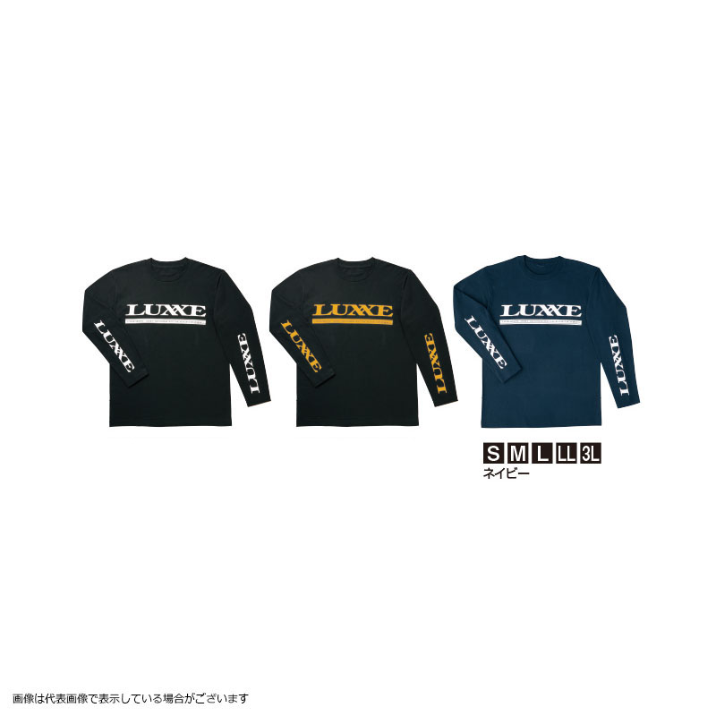 がまかつ LE3519 ロングスリーブTシャツ（ラグゼ