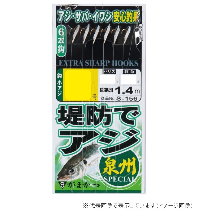 �y�l�R�|�X�Ώەi�z���܂��� ��h�A�W�T�r�L ��B�X�y�V���� �W-�Q