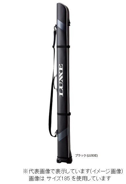 がまかつ LE275 ワイドストレートロッドケース ブラック