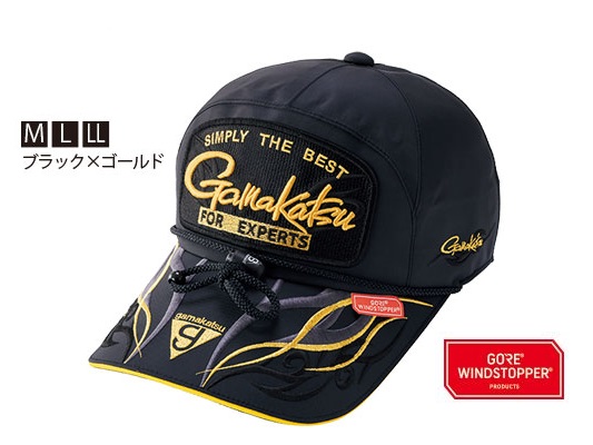 がまかつ キャップ gm9841 がまかつ GM9841 ウィンドストッパーキャップ
