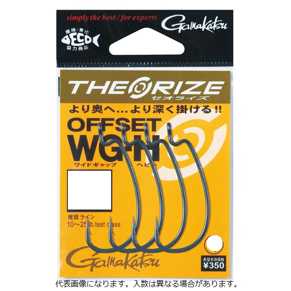 �y�l�R�|�X�Ώەi�z���܂��� �o�� �Z�I���C�Y �I�t�Z�b�gWG-H(NSC) 3/0