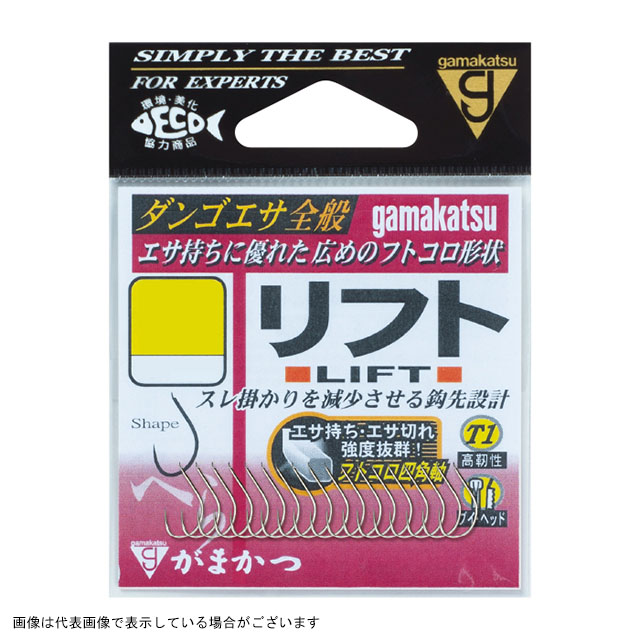 ���܂��@�o���@�s�P�@���t�g�i���j�@�V