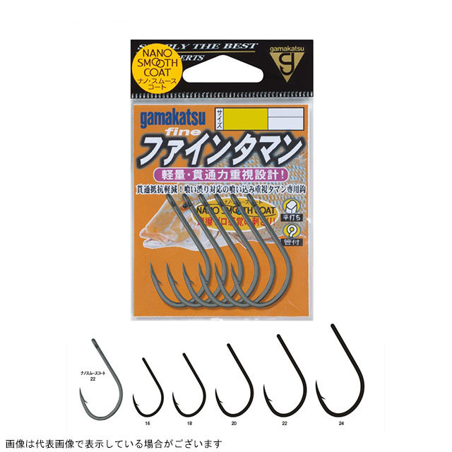 がまかつ バラ ファインタマン（ナノスムースコート） ＃16: 針