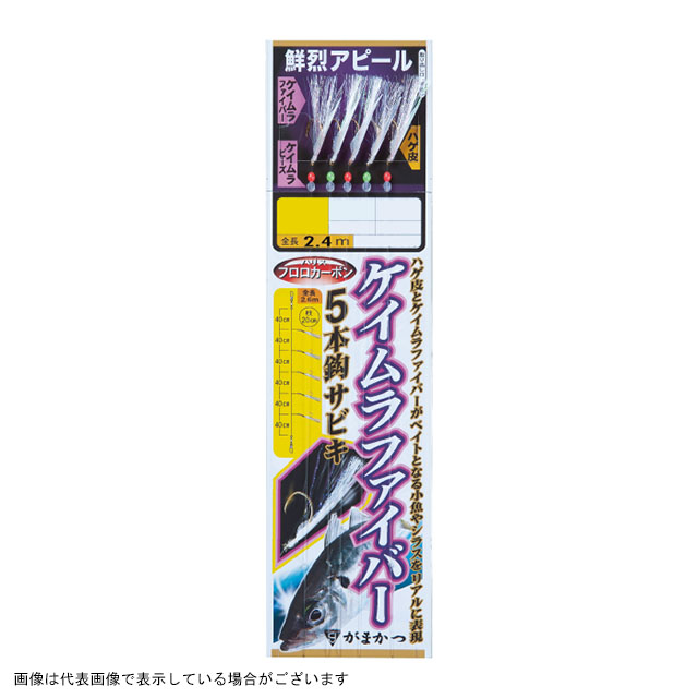 �y�l�R�|�X�Ώەi�z���܂��� �e�r�P�S�U �P�C�����t�@�C�o�[�T�r�L �P�Q-�R�D�T