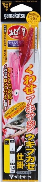 ���܂��@�`�j�P�P�U�@���킹�A�L�A�W�@�E�L�ӂ����d�|�@�b�P�U���@���P�i�s���N�j