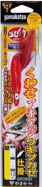 ���܂��@�`�j�P�P�U�@���킹�A�L�A�W�@�E�L�ӂ����d�|�@�b�P�W���@���Q�i�ԁj