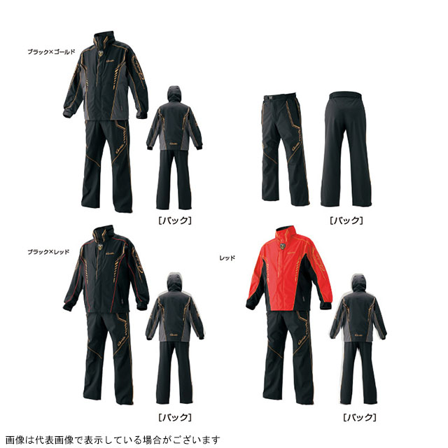 がまかつGamakatsuゴアテックスレインスーツ ライトタイプ GM3546赤