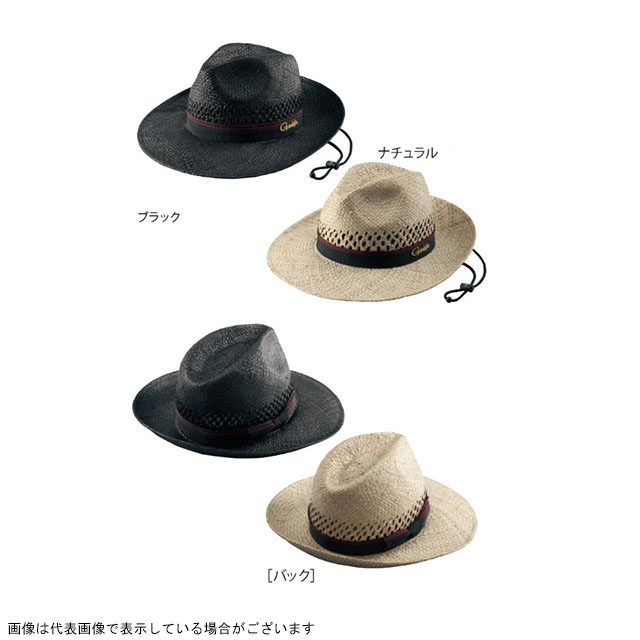 ���܂��@�f�l�X�W�T�V�@�X�g���[�n�b�g�@�u���b�N�@�l