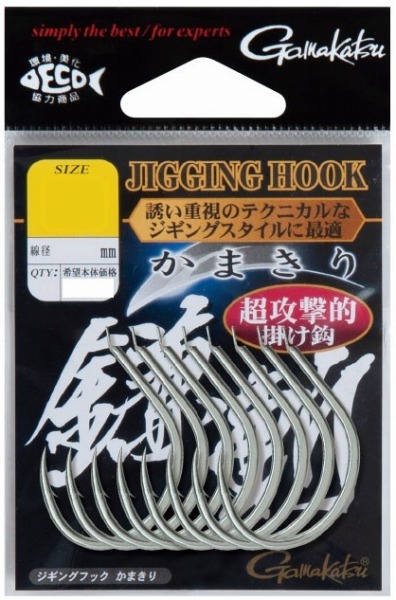 �y�l�R�|�X�Ώەi�z���܂��@�o���W�M���O�t�b�N�@���܂���i��j�@�Q�^�O