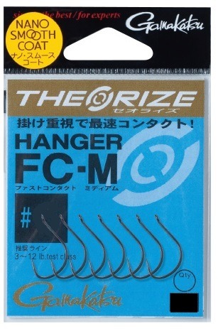 ネコポス対象品】がまかつ バラ セオライズ ハンガーFC-M(NSC) #4