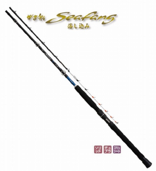 ���܂��@���ܑD�@�V�[�t�@���O�@�������݁@�Q�S�T�l�g�@�Q�D�S�T���@�Q�s�[�X�@�x�C�g