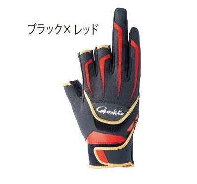 ���܂��@�l�I�_�u���x���g�O���[�u�i�R�{�؁j�@�f�l�V�Q�V�V�@�u���b�N�^���b�h�@�k�k