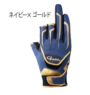 ���܂��@�l�I�_�u���x���g�O���[�u�i�R�{�؁j�@�f�l�V�Q�V�V�@�l�C�r�[�^�S�[���h�@�k�k