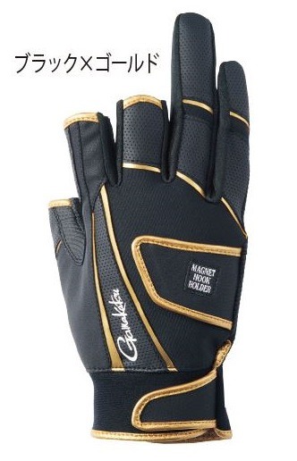 ���܂��@�v�r�g�[�i�����g�O���[�u�i�R�{�؁j�@�f�l�V�Q�V�W�@�u���b�N�^�S�[���h�@�l