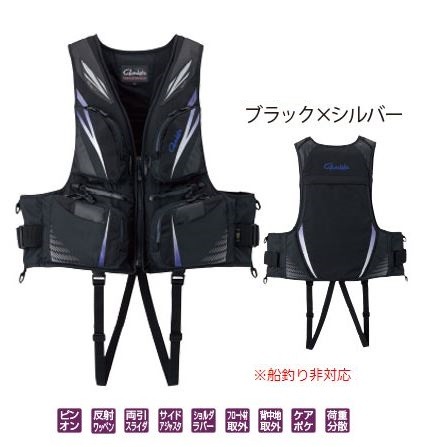 がまかつ フローティングベスト GM2188 ブラック／シルバー 3L 