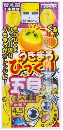 ���܂��� �t�l�P�Q�U �����܂�r�b�N���I�ܖڎd�|�i�m�x�Ɨp�j �b�F�W��-�n���X�F�P�D�T��