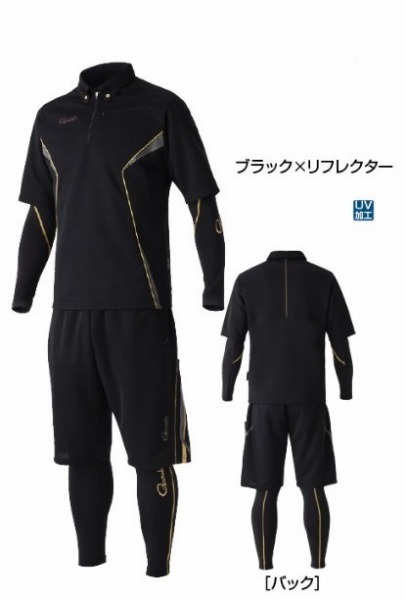 新品未使用がまかつアクティブクールスーツ　GM3567 Sサイズ　ブラック がまかつ GM3567 アクティブクールスーツ ブラック/リフレクター S