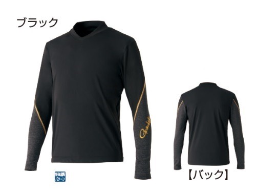 がまかつ GM3620 2WAYストレッチアンダーシャツ(L ブラック): ウェア