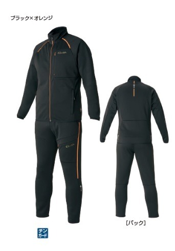 がまかつ GM3624 ジャージスーツ ブラック／オレンジ S: ウェア