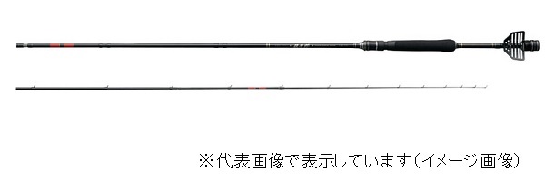 がまかつ がまチヌ へちさぐり 銀参郎 H 2.7m【即日発送】: 竿｜釣具の