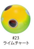 ���܂��@�����@�⃉�o�[�p�Q�V���J�[�@�P�O�O���@���Q�R�@���C���`���[�g�y���������z