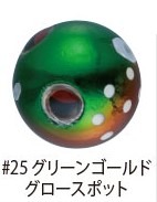 ���܂��@�����@�⃉�o�[�p�Q�V���J�[�@�S�T���@���Q�T�@�O���[���S�[���h�O���[�X�|�b�g