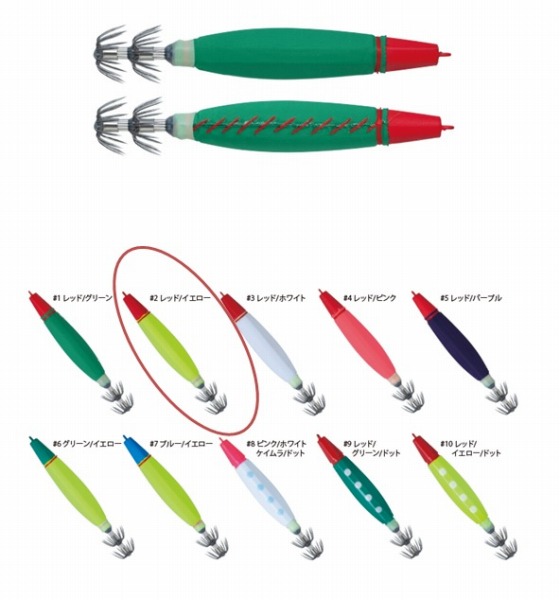 ���܂��@�X�s�[�h���^���X�b�e�@�r�e�@�Q�T���@���Q�@���b�h�^�C�G���[