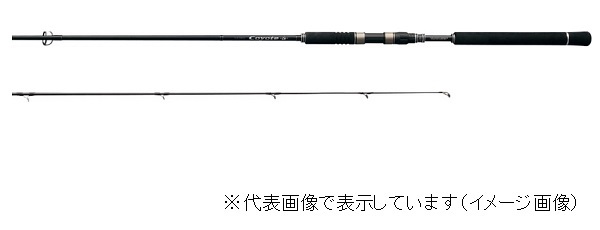 がまかつ ﾗｸﾞｾﾞ ｺﾖｰﾃ S S100XH 10F 【大型商品】: 竿｜釣具の通販なら